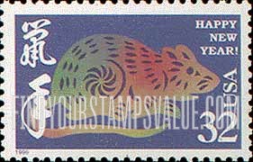 FindYourStampsValue: YEAR OF THE RAT - Chinese New Year