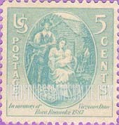 FindYourStampsValue: VIRGINIA DARE