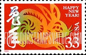 FindYourStampsValue: YEAR OF THE RABBIT - Chinese New Year