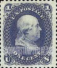 FindYourStampsValue: BENJAMIN FRANKLIN - Re-issue