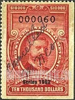 FindYourStampsValue: DOCUMENTARY ISSUE - W.Q. Gresham