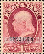 FindYourStampsValue: EXECUTIVE - Benjamin Franklin
