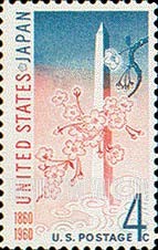 FindYourStampsValue: UNITED STATES - JAPAN TREATY