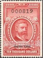 FindYourStampsValue: DOCUMENTARY ISSUE - W.Q. Gresham