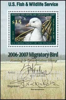 FindYourStampsValue: ROSS'S GOOSE