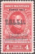 FindYourStampsValue: DOCUMENTARY ISSUE - J.C. Spencer