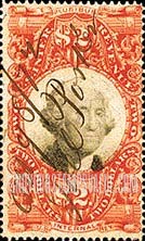FindYourStampsValue: THIRD ISSUE DOCUMENTARY