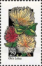 FindYourStampsValue: WILDFLOWERS - Ohi'a Lehua