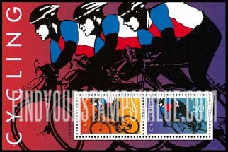 FindYourStampsValue: CYCLING, Souvenir Sheet of 2 stamps