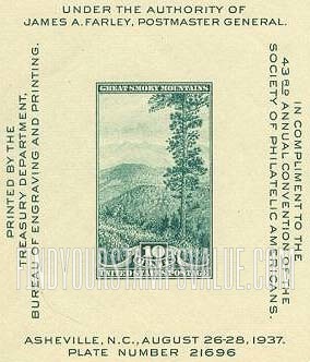 FindYourStampsValue: SOCIETY OF PHILATELIC AMERICANS - Great Smoky Mountains