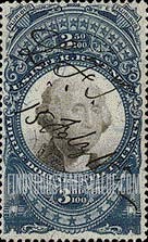 FindYourStampsValue: SECOND ISSUE DOCUMENTARY