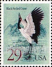 FindYourStampsValue: BLACK-NECKED CRANE