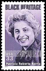 FindYourStampsValue: Patricia Roberts Harris - Black Heritage, Self-Adhesive stamp