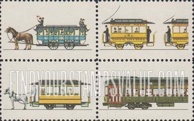 FindYourStampsValue: STREETCARS - Black Color Omitted Error