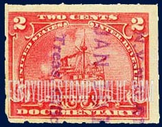 FindYourStampsValue: DOCUMENTARY ISSUE