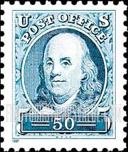 FindYourStampsValue: BENJAMIN FRANKLIN - Pacific'97