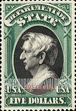 FindYourStampsValue: STATE - William H. Seward