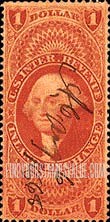 FindYourStampsValue: INLAND EXCHANGE