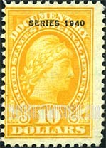 FindYourStampsValue: DOCUMENTARY ISSUE - Liberty