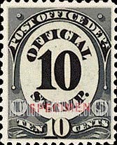 FindYourStampsValue: POST OFFICE - Numeral of Value, 10c