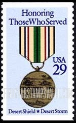 FindYourStampsValue: OPERATIONS DESERT SHIELD AND DESERT STORM, Booklet Stamp